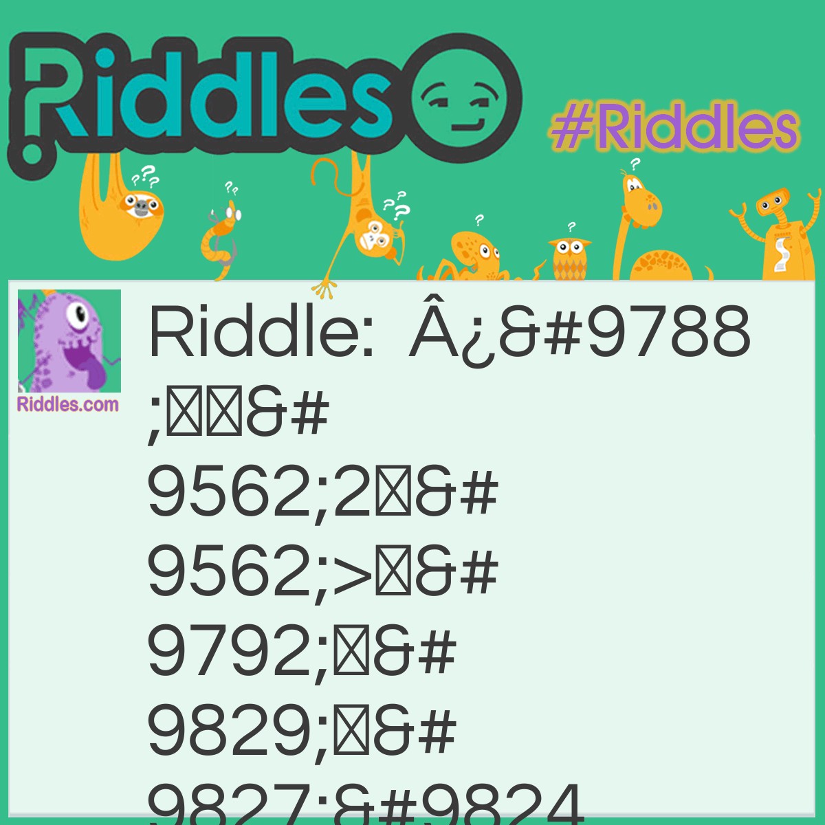 WHAT!!!!(If You Read This You Will Have A Very Hard Time)