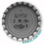 Lucky Beer Bottle Cap #26 series 1 Riddles.com/caps